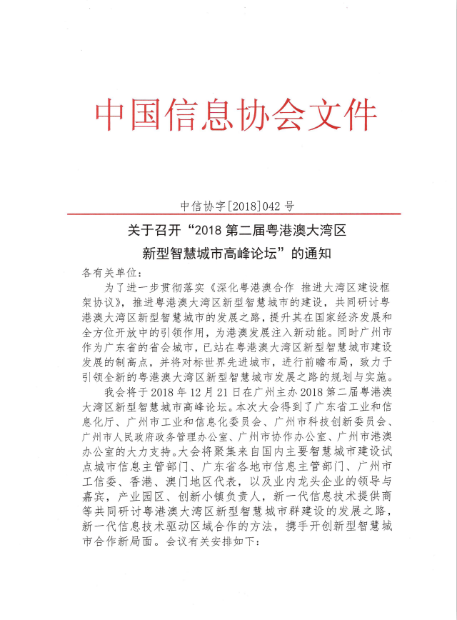 捕获1(1).png