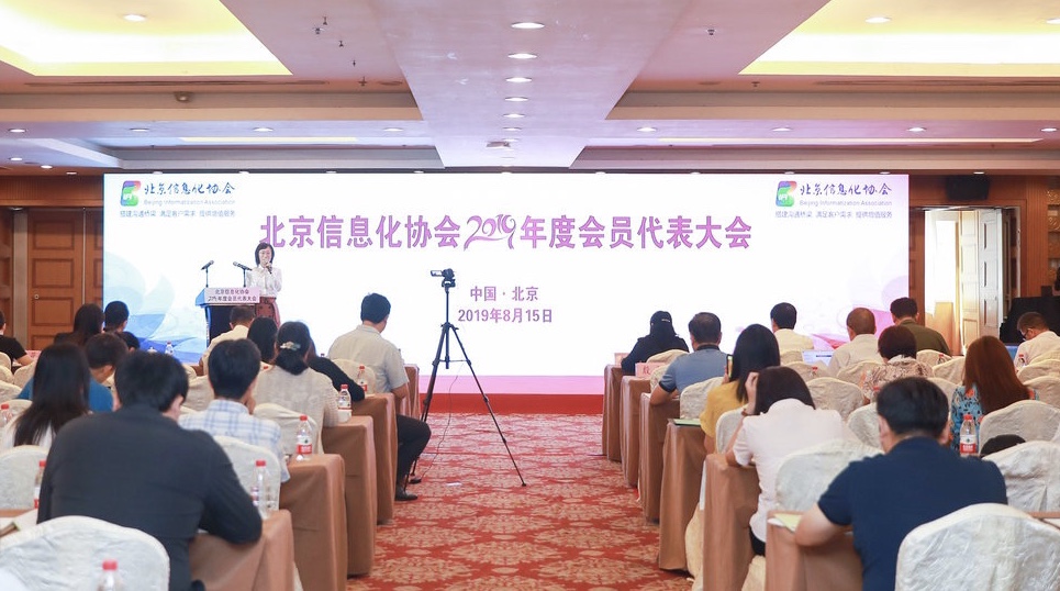 微信图片_20190815153550.jpg