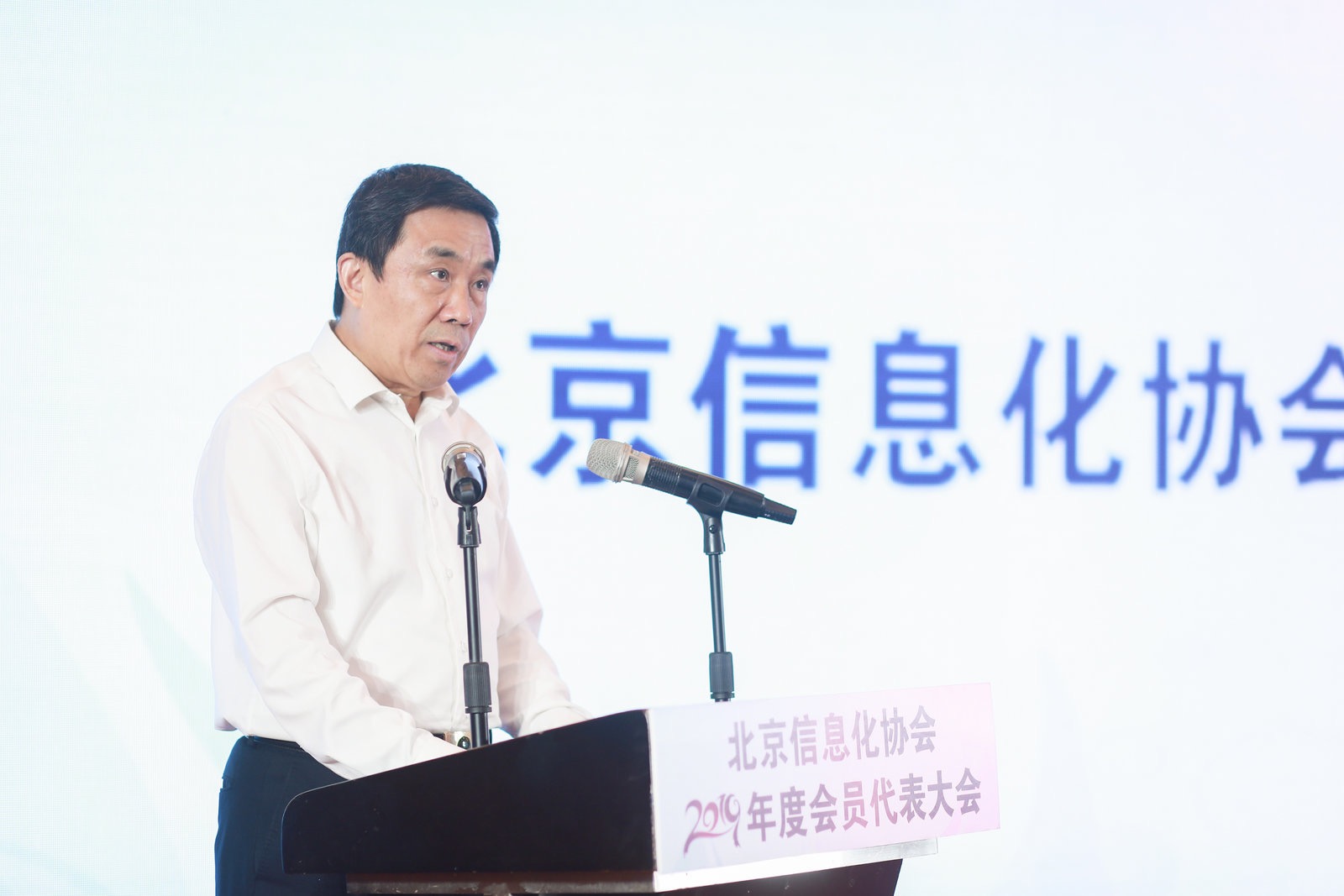 微信图片_20190815153551.jpg