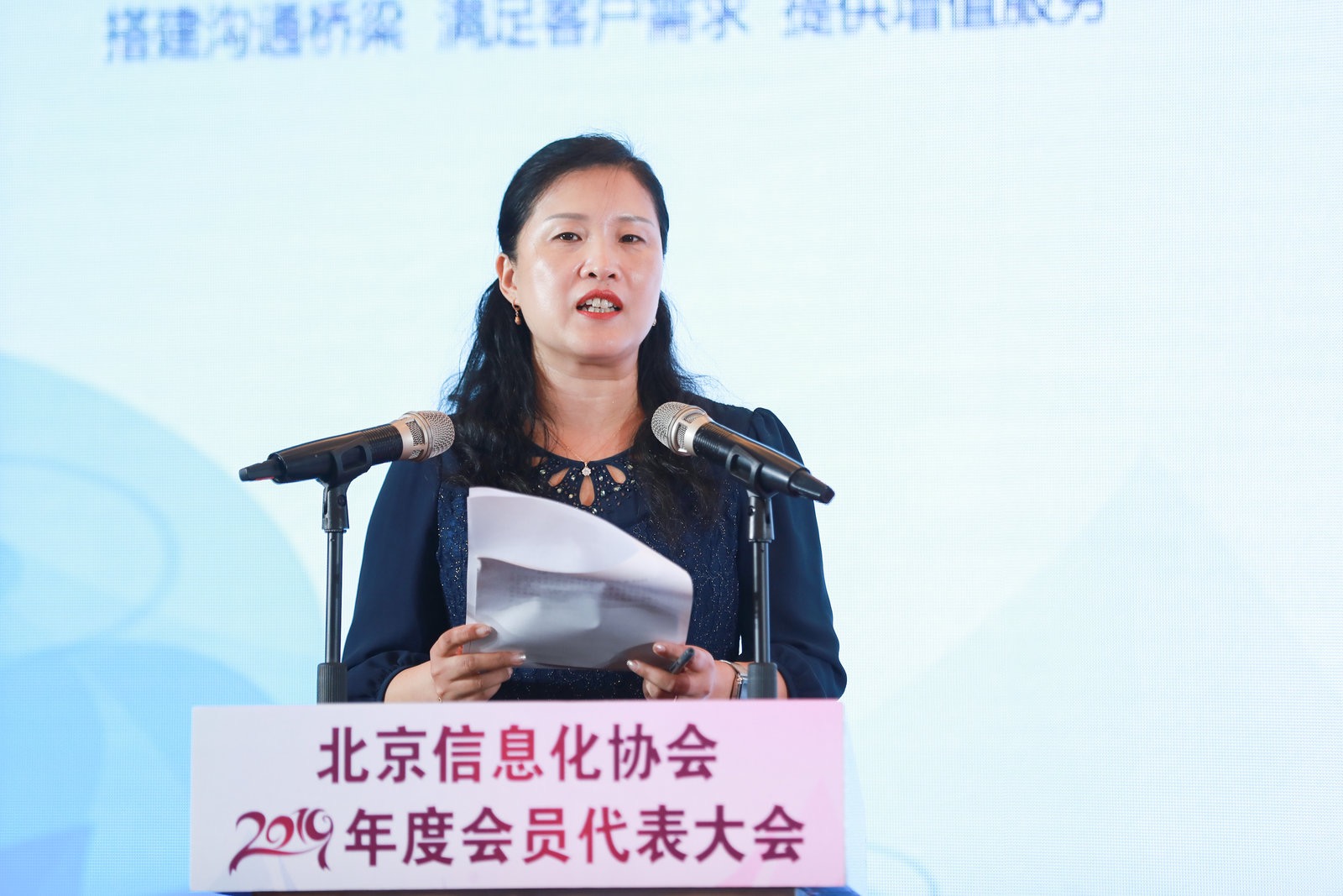 微信图片_201908151535511.jpg
