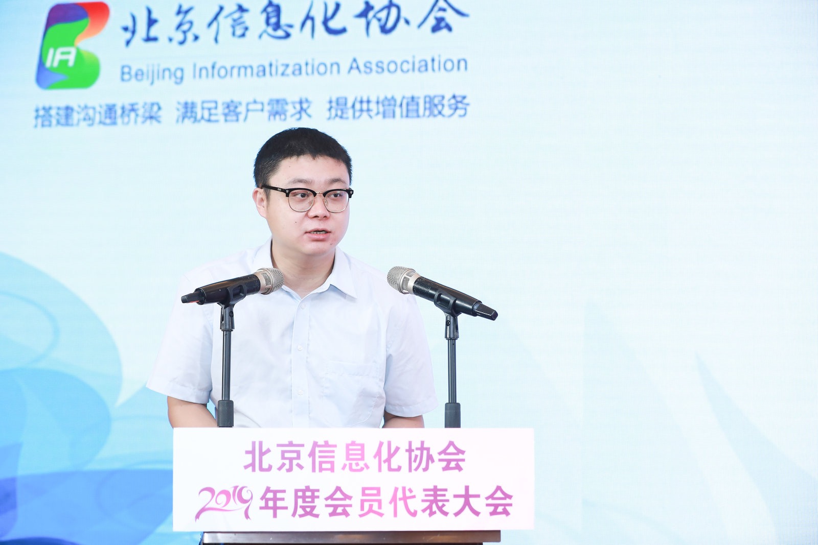 微信图片_201908151535515.jpg