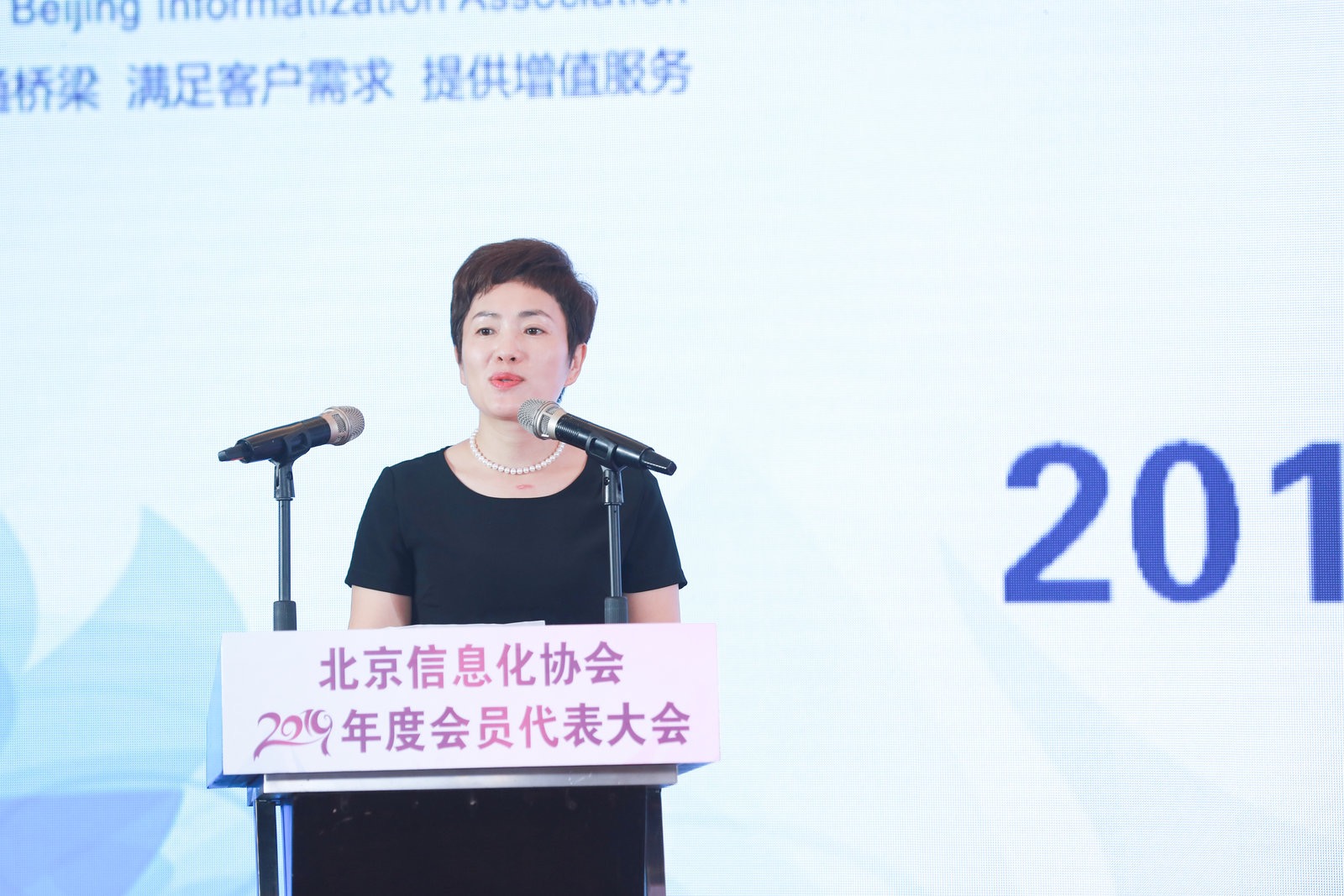 微信图片_201908151535514.jpg