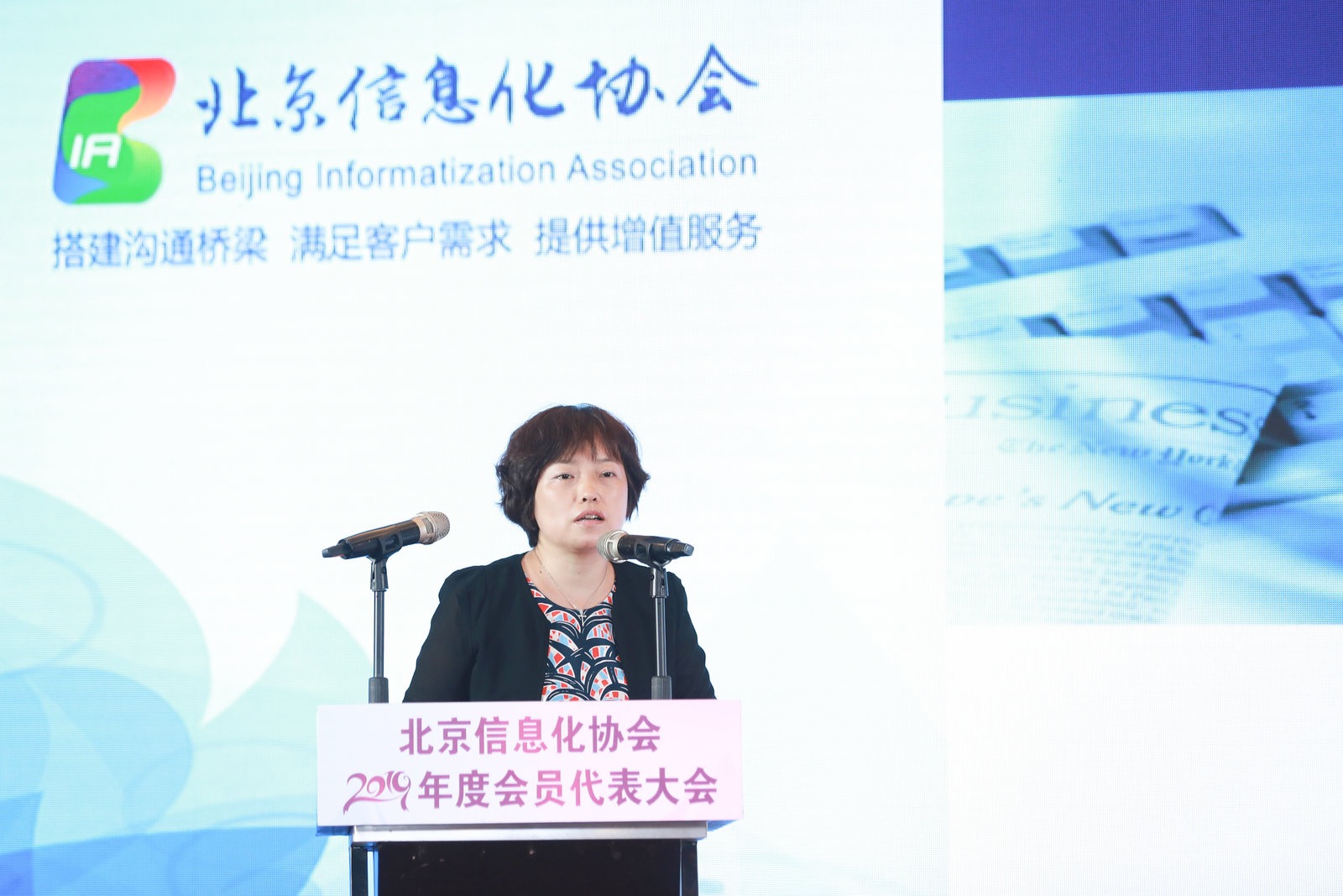微信图片_201908151535518.jpg