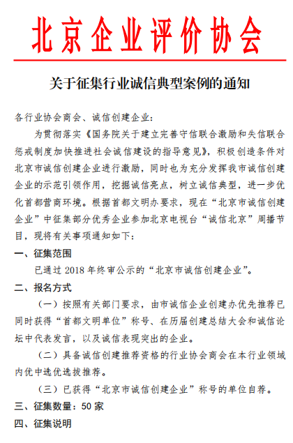 微信截图_20190909105043.png