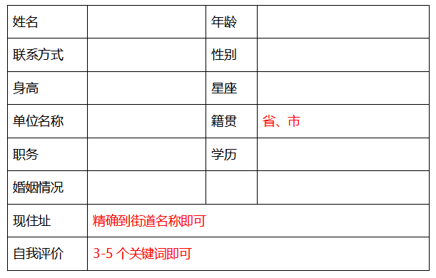 微信截图_20190911150754.png