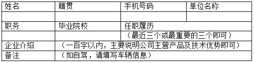 微信截图_20191118143411.png