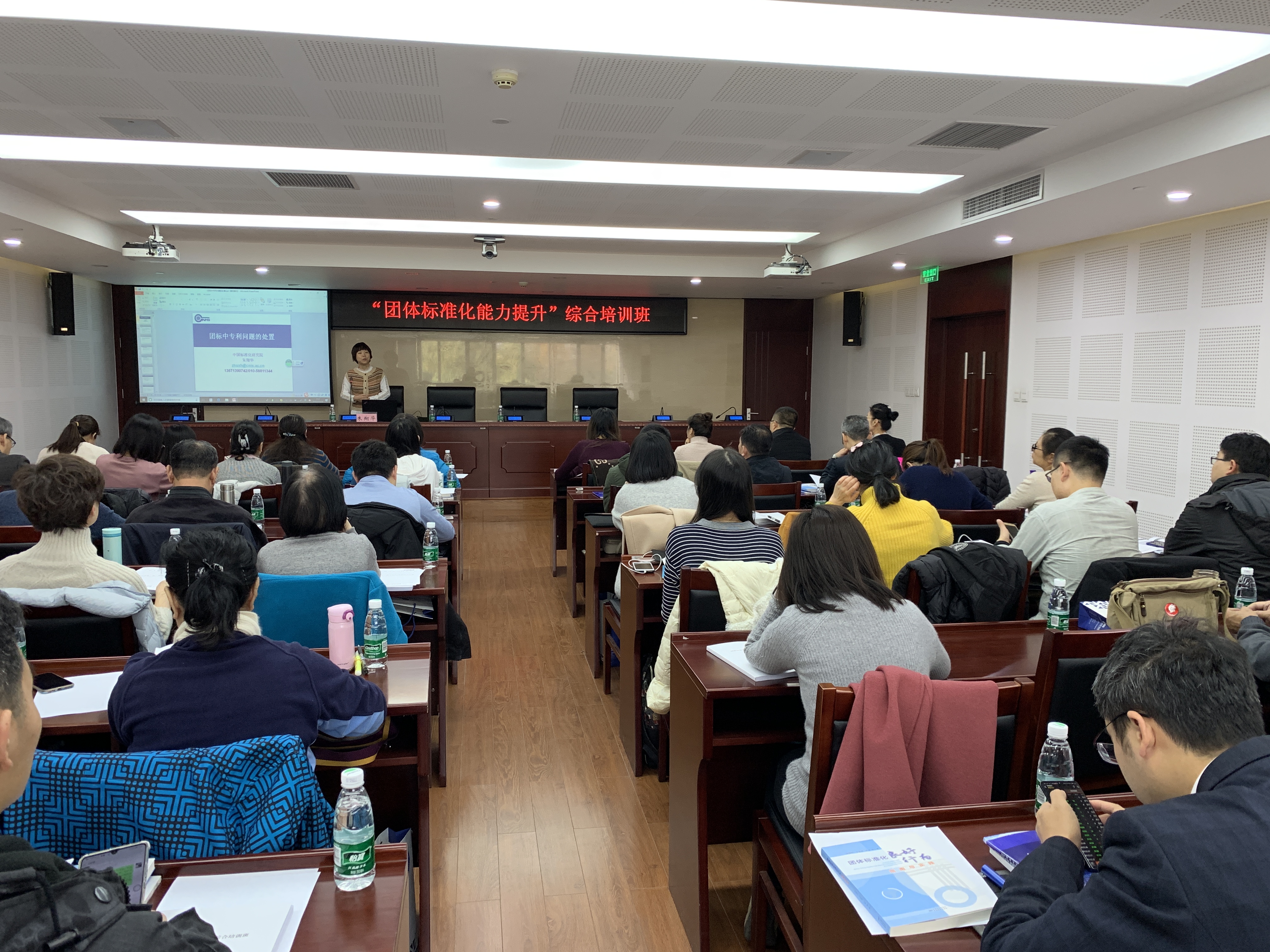 微信图片_20191118150925.jpg
