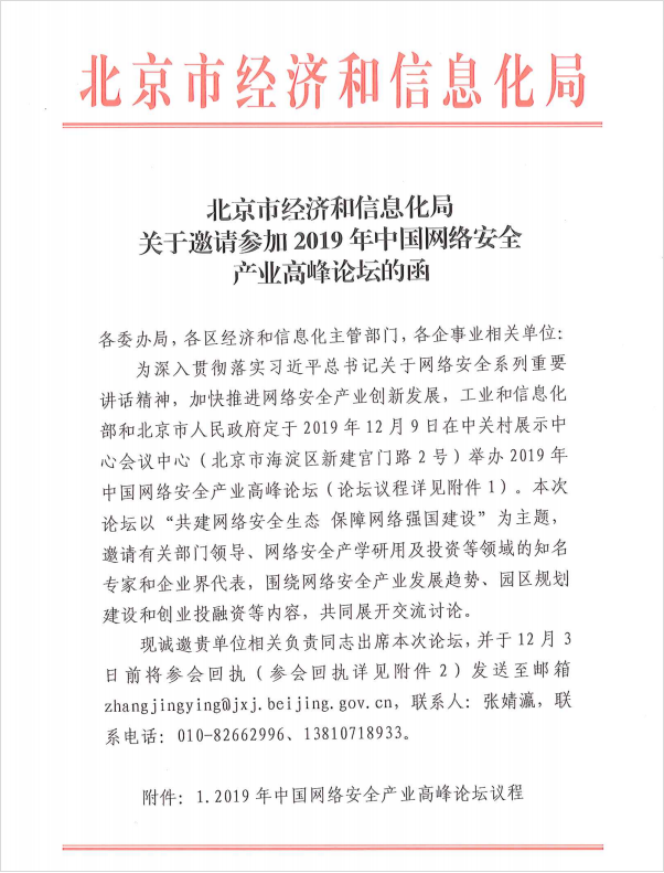 图片111.png