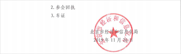 图片112.png
