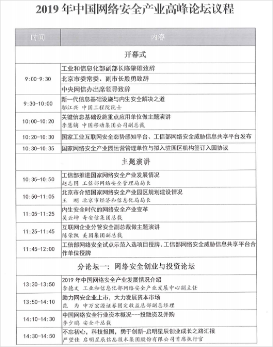 图片1113.png