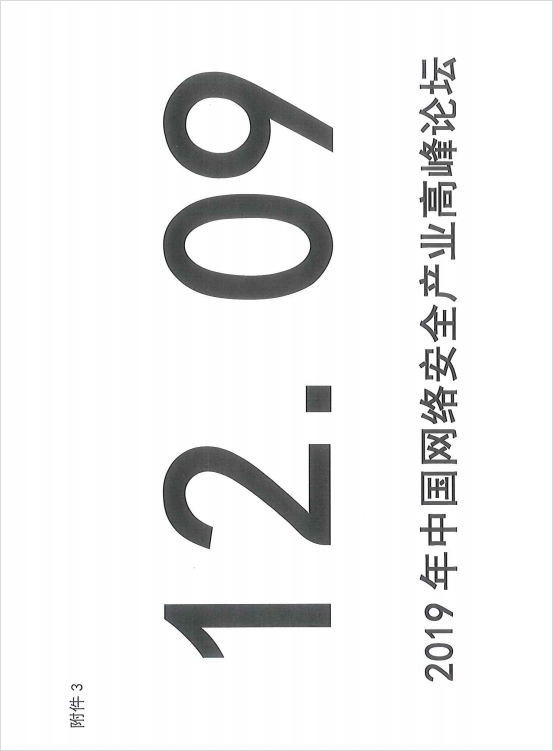 图片116.png