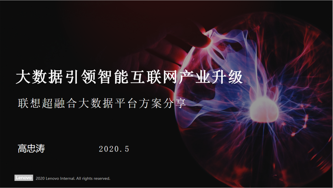 1590977622903107.png 微信图片_20200601101233.png