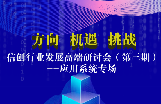 微信图片_20200803144126.png