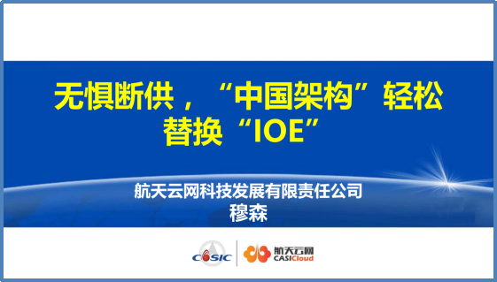 微信图片_20200803144610.png