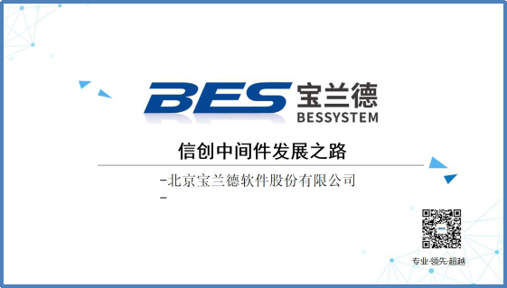 微信图片_20200803144616.png