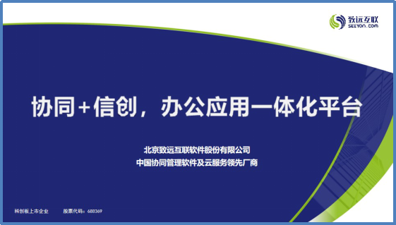 微信图片_20200803144621.png