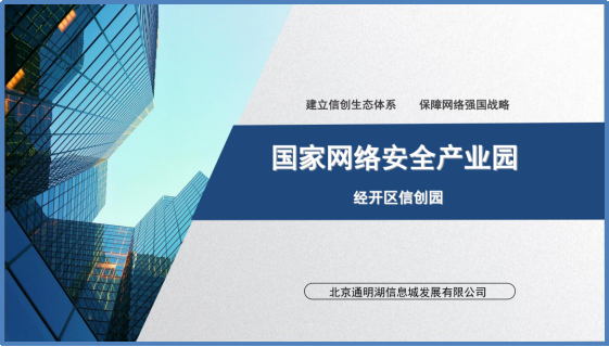 微信图片_20200803144625.png