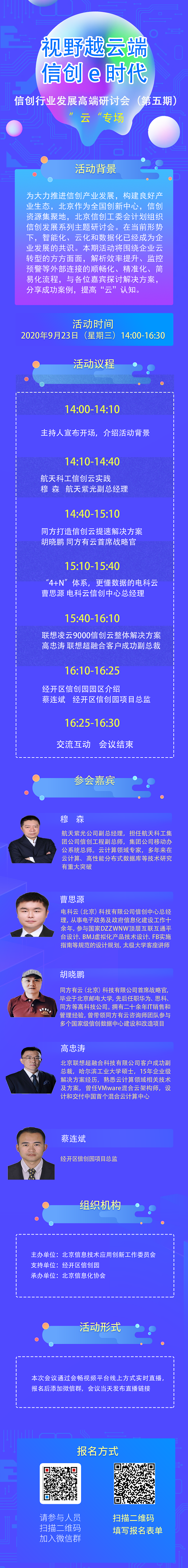 修改50.png