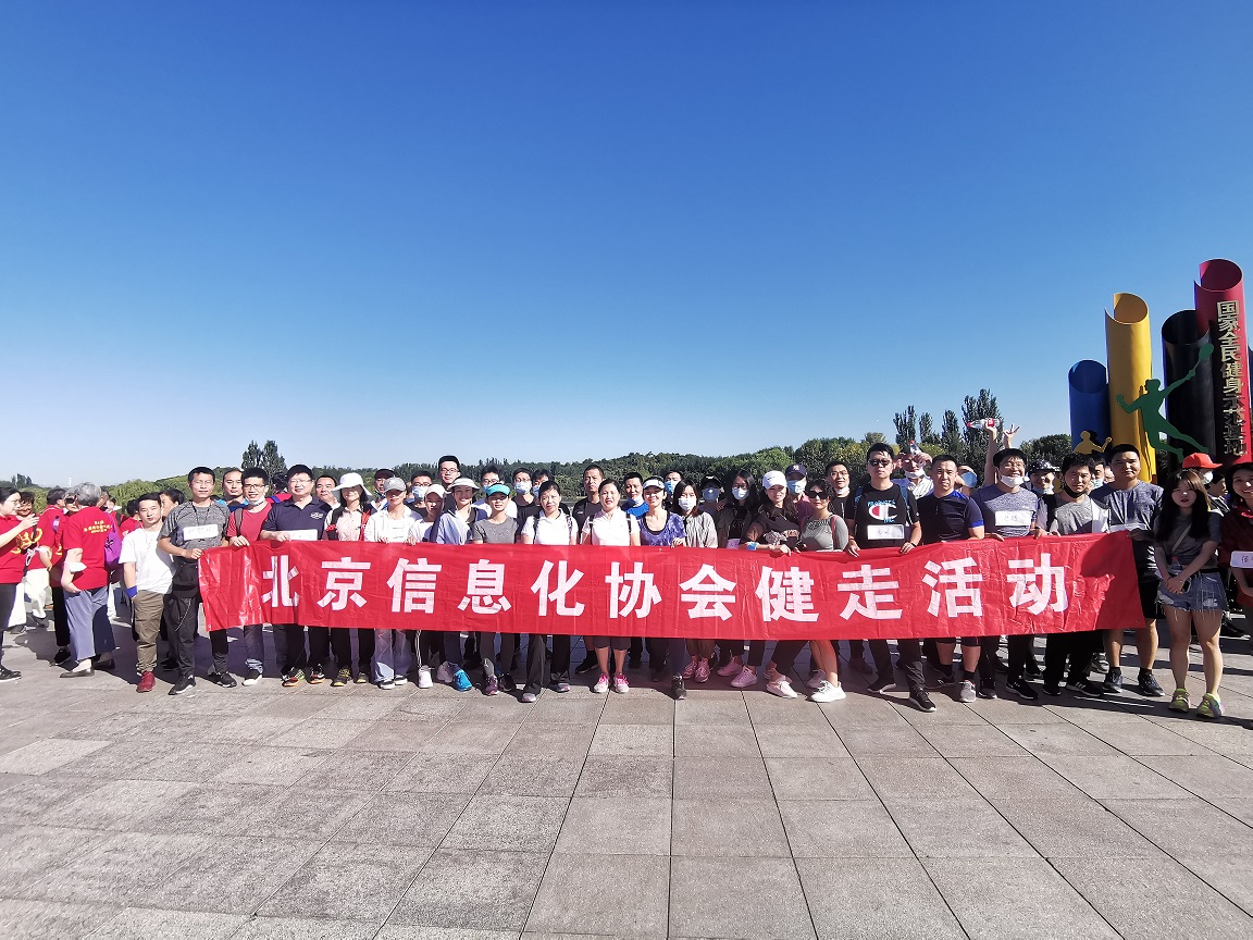 微信图片_20200921144245.jpg