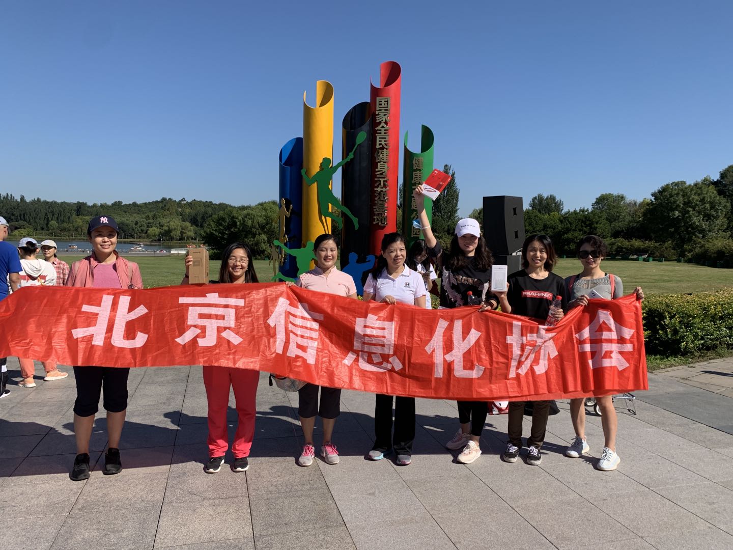 微信图片_202009211448441.jpg