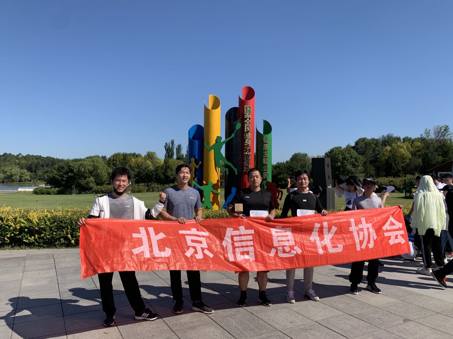 微信图片_202009211448443.jpg