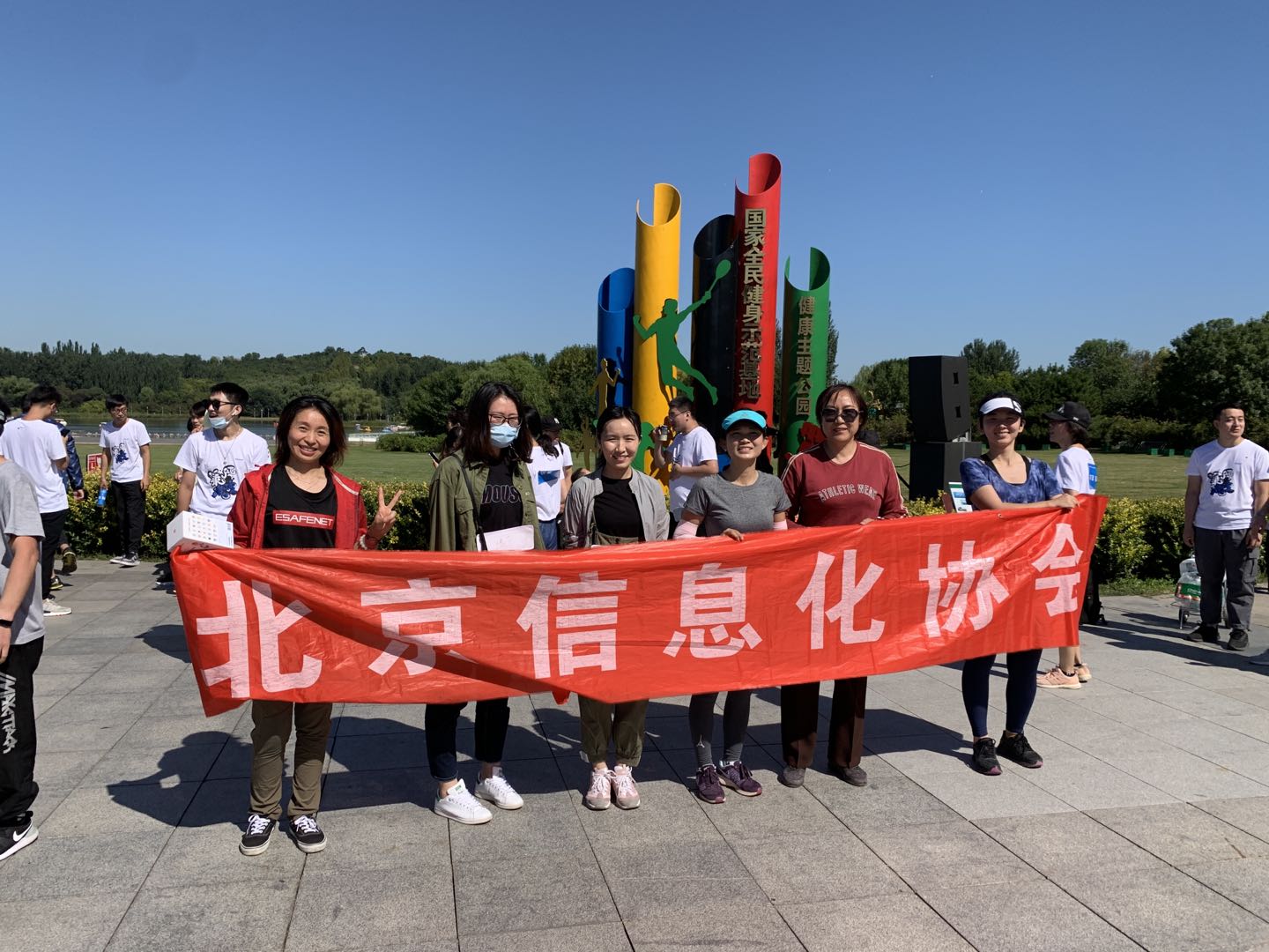 微信图片_202009211448442.jpg