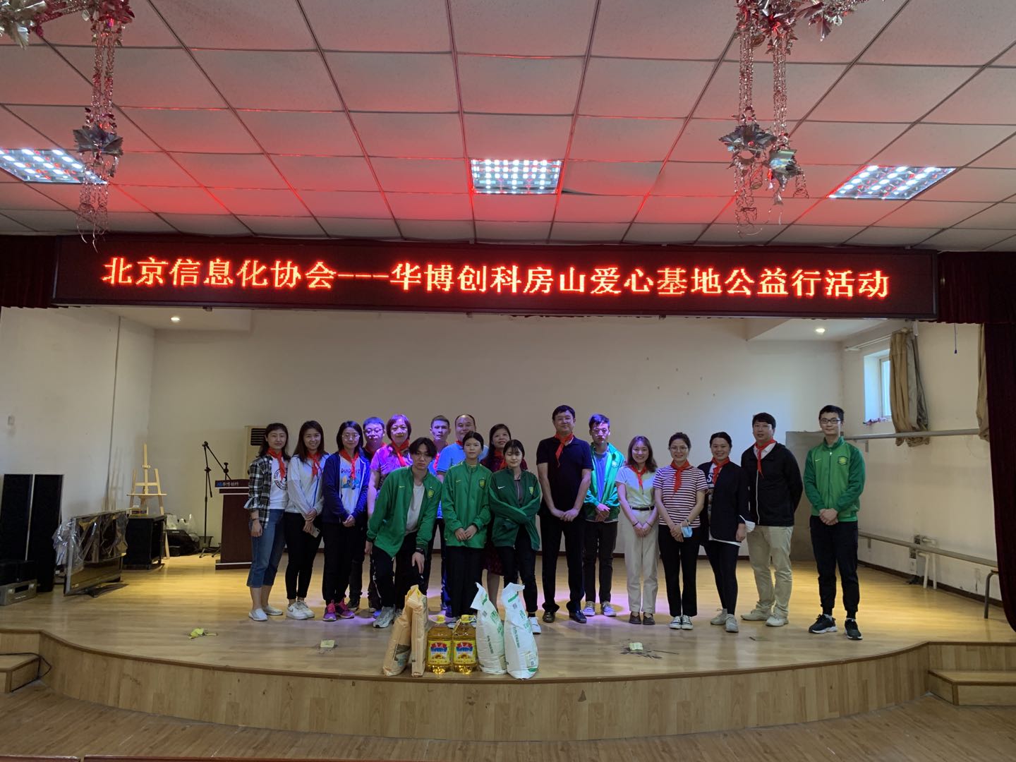 微信图片_202009211454191.jpg