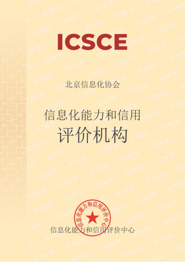 1603952880108857.png 最终版.png