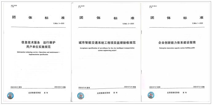微信截图_20201104155641.png