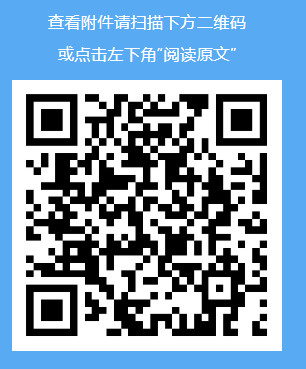 1669189903140442.png image.png