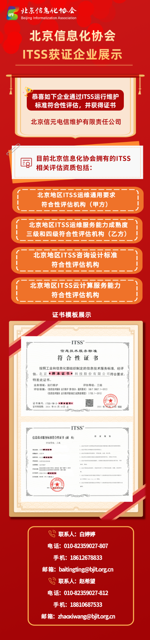 2b567dc4df8893f10a1fd1d347bb662c.png