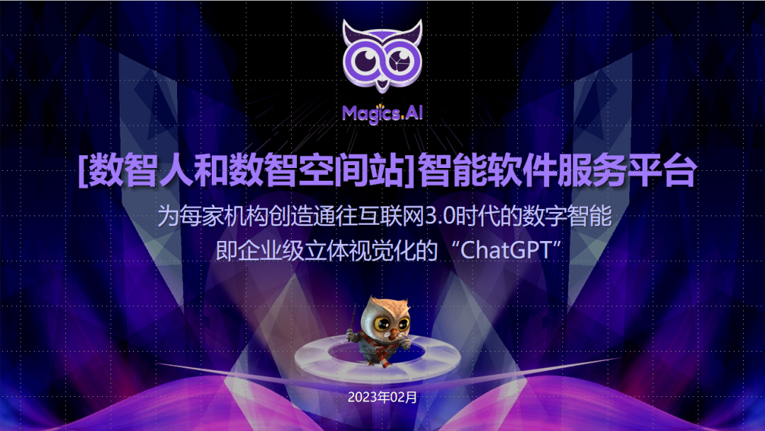 4d007e0a4872c822c850f5f2a72305d0.png