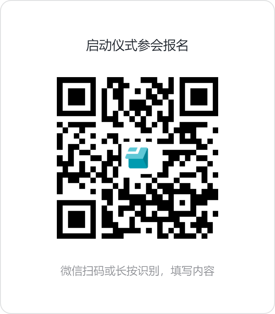 微信图片_20250508151115.png