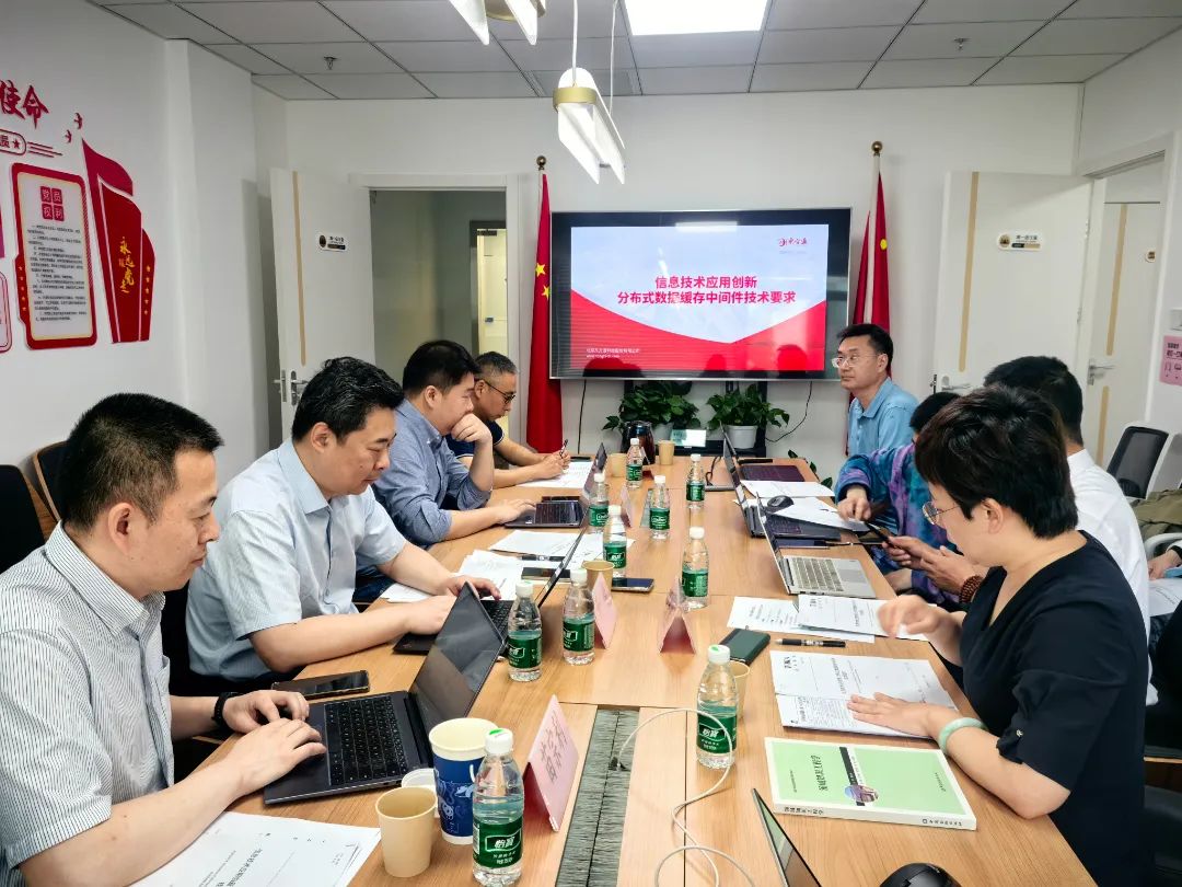 微信图片_20250522210156.jpg