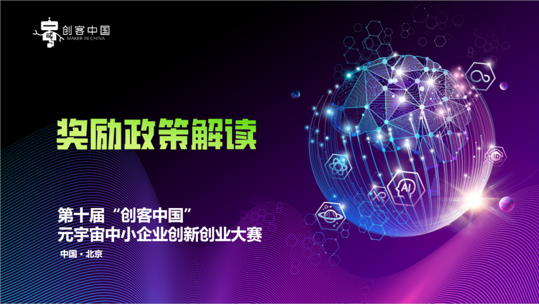 微信图片_20250407150319.png
