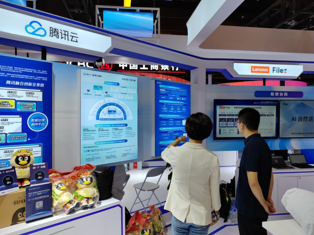 undefined 图片