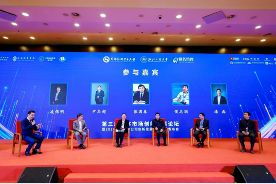 1764813446526347.png image.png