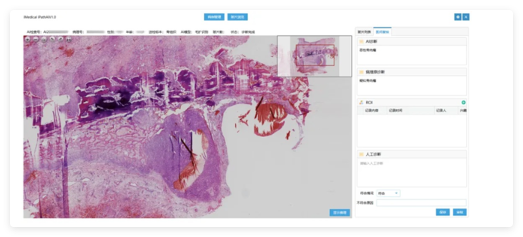 1776066079382133.png QQ_1776066079434.png