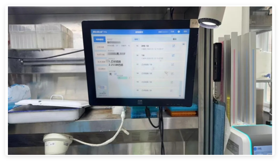 1776066107164675.png QQ_1776066108121.png