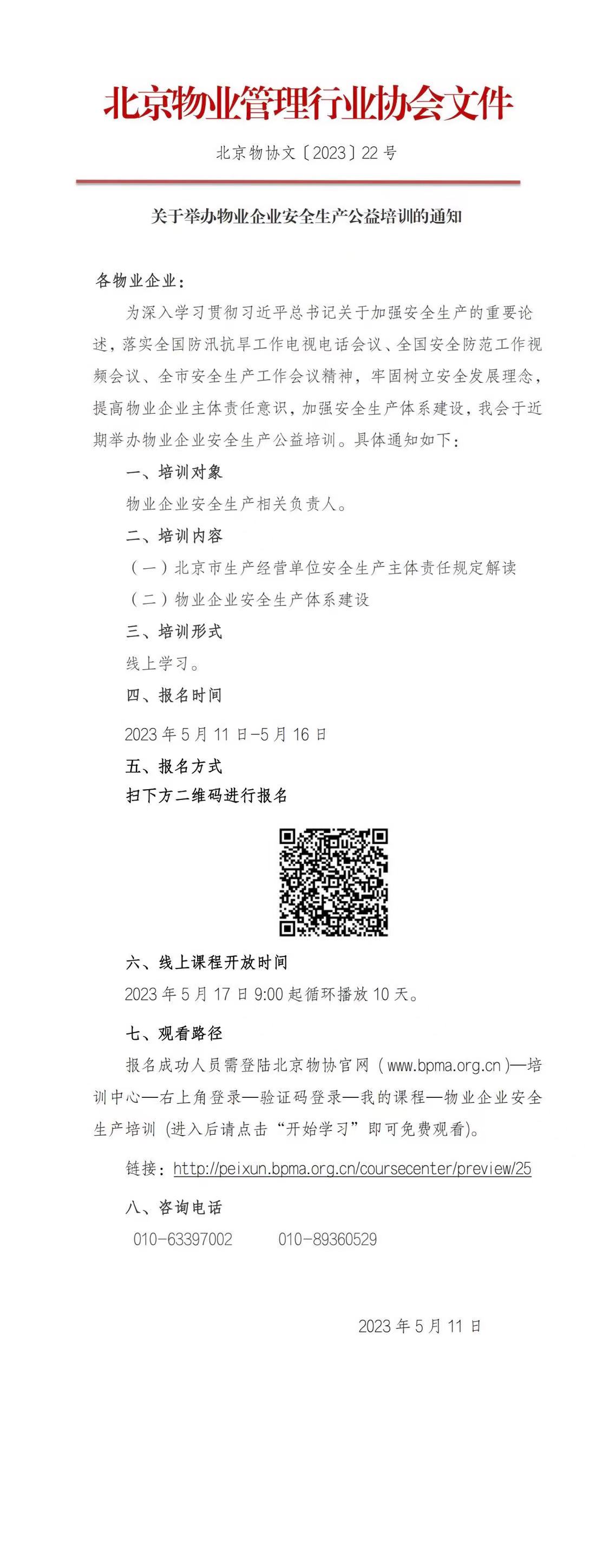 9e94da6ccab15416e048fe58ee524c4.jpg