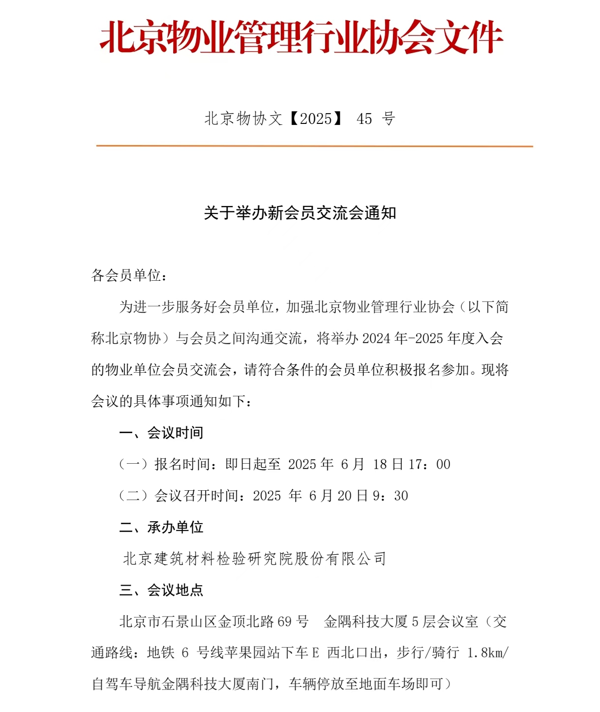 fe26c3ffd47a223eab9a375efa10642.jpg