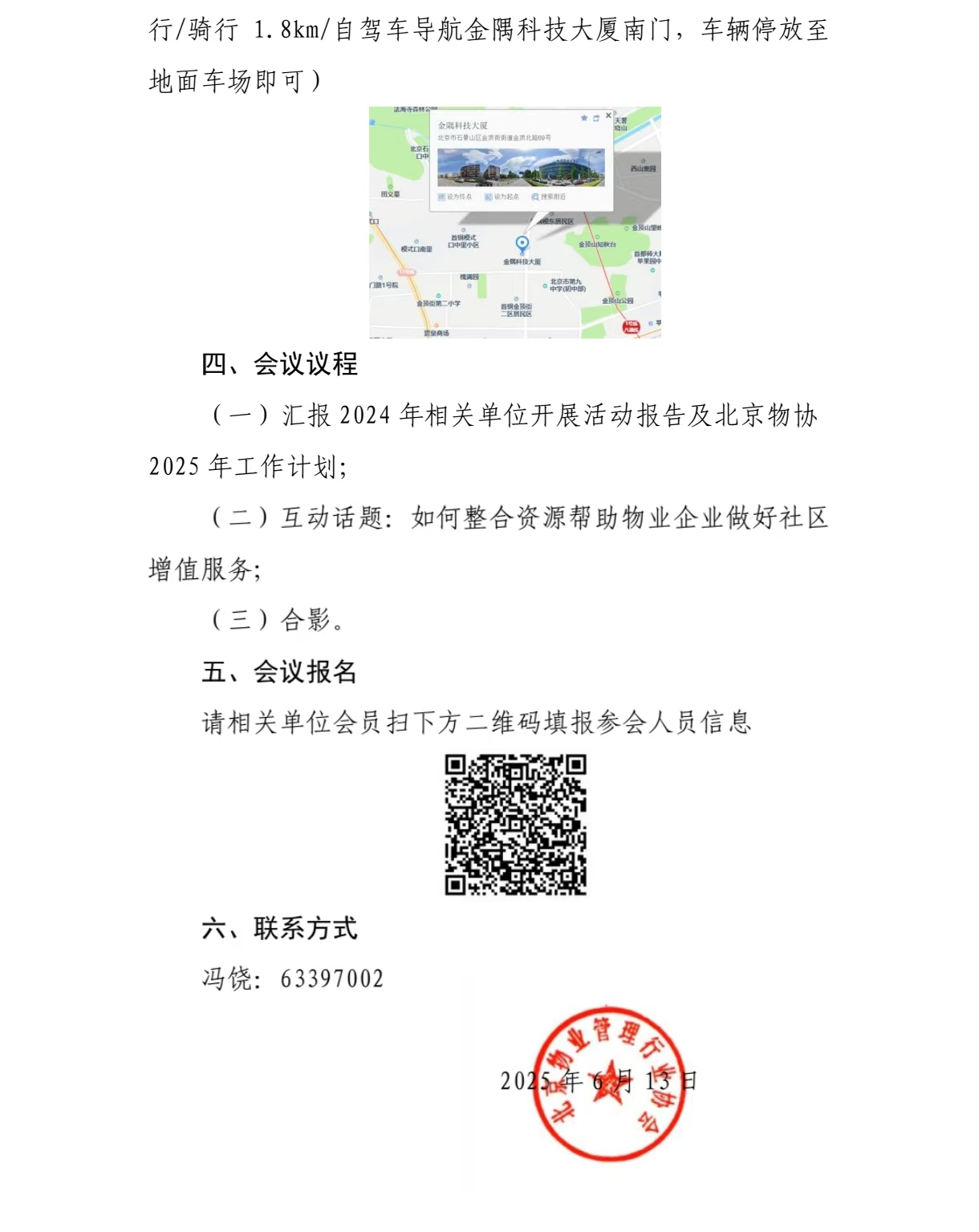 b7920d85cdebfdb6bcd04bfcc489489.jpg