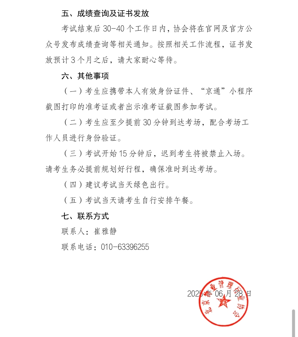 d9248df1272cba23b95824713e183ea.jpg