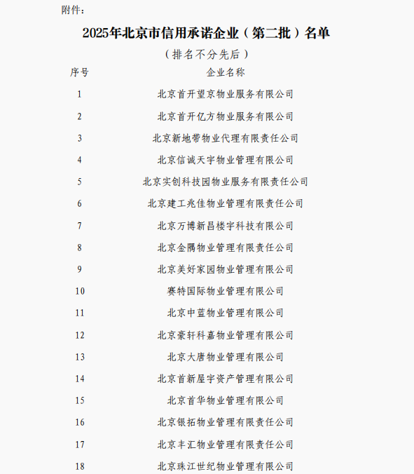 62b763449fa0cbd4cdac4ba00f1e1b3.png