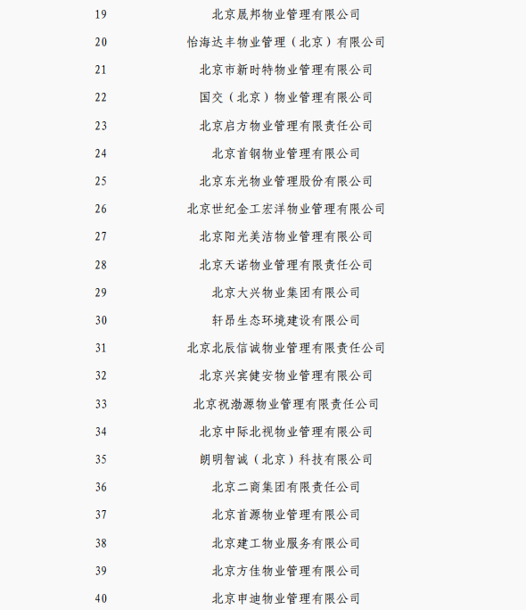 15ba1d1d1d5a96376b833064f3cd1fc.png