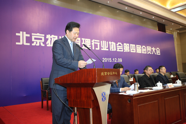刘刚.jpg
