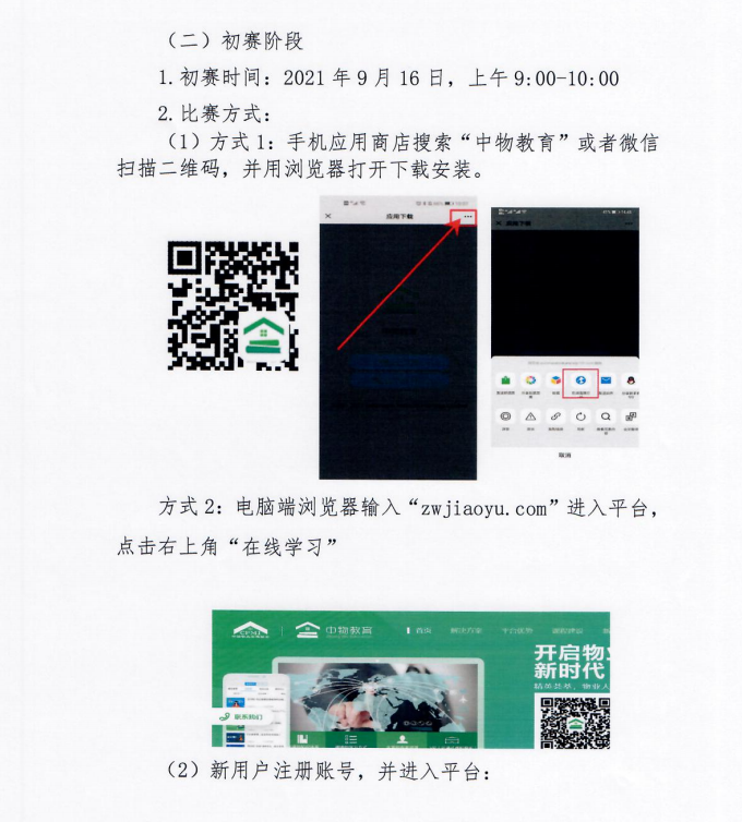 3.png