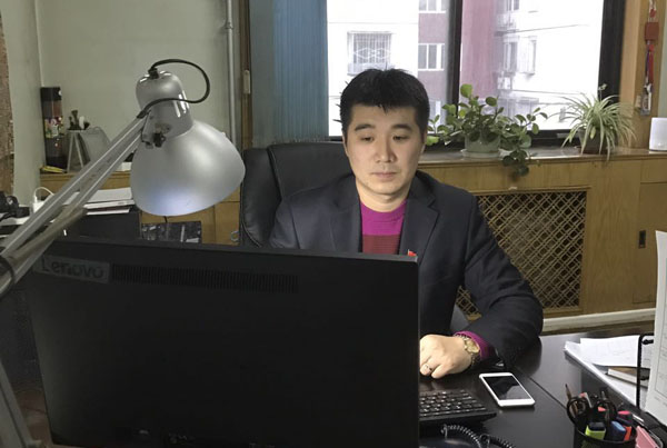 北辰信诚物业-杨洋！.jpg