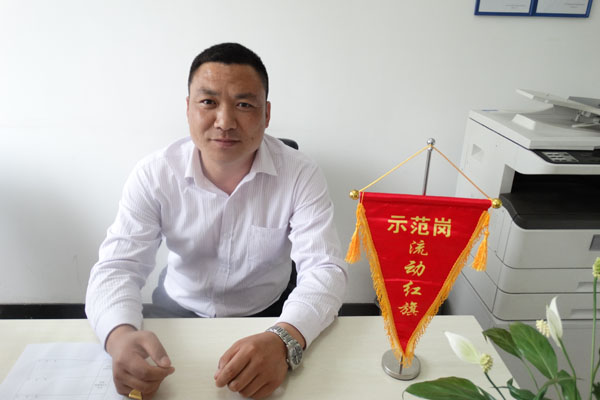 天鸿宝地-杨世伟1.jpg