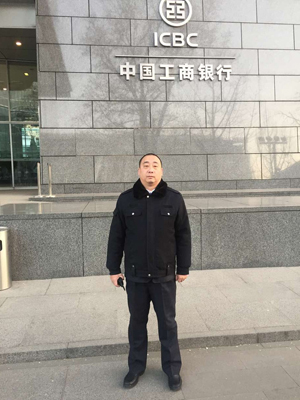 赛特物业-许意2.jpg